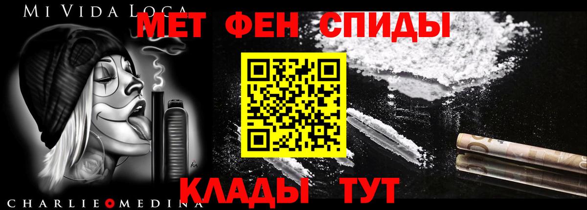 АМФ Premium Киров