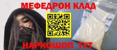 гашиш Берёзовский