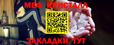 гашиш Берёзовский