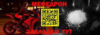 гидропоника Беслан