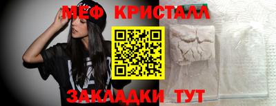 гидропоника Беслан