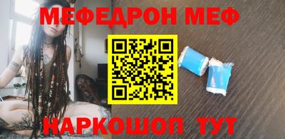 гашиш Берёзовский