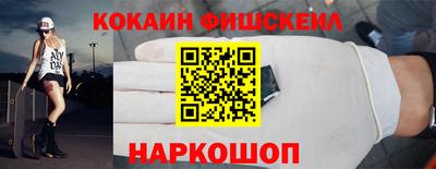 гашиш Берёзовский