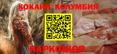 гидропоника Беслан
