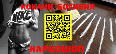 винт Кудымкар