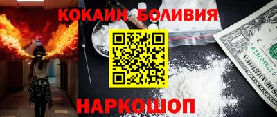 гидропоника Беслан