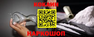 гашиш Берёзовский