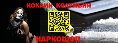 гидропоника Беслан