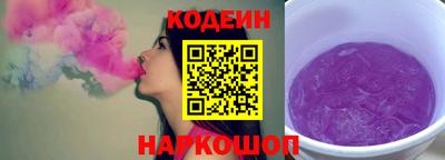 меф VHQ Бийск