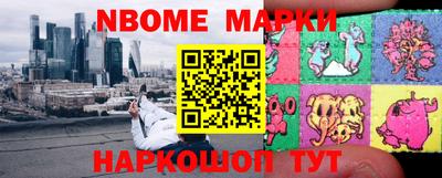 гидропоника Беслан