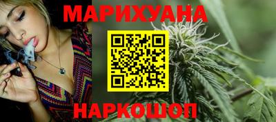 меф VHQ Бийск