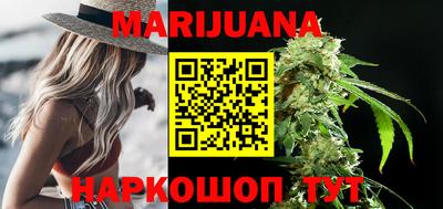 меф VHQ Бийск