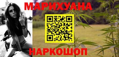 меф VHQ Бийск