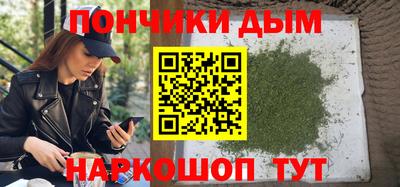 гидропоника Беслан