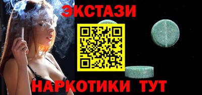 гашиш Берёзовский