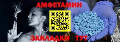 гидропоника Беслан