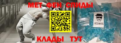 герыч Кудрово