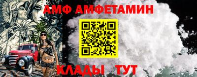 гашиш Берёзовский