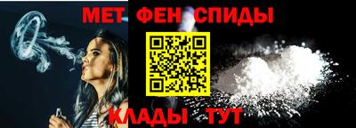 гидропоника Беслан