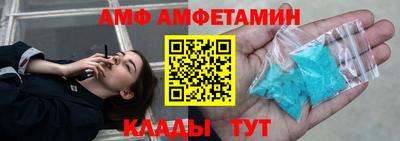 гидропоника Беслан