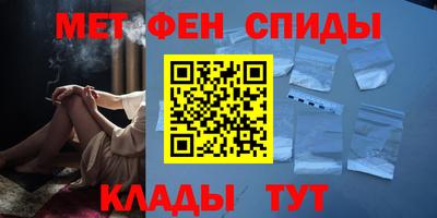 гашиш Берёзовский