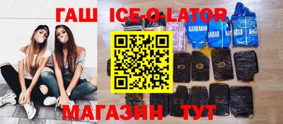 сатива Кузнецк