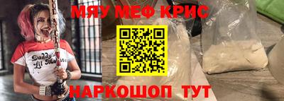 гидропоника Беслан